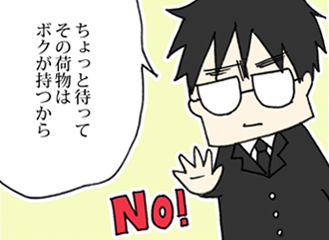 %e3%82%b9%e3%82%af%e3%83%aa%e3%83%bc%e3%83%b3%e3%82%b7%e3%83%a7%e3%83%83%e3%83%88-2016-10-30-7-41-34