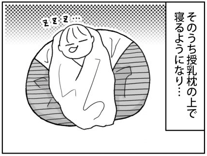 スクリーンショット 2017-07-28 9.53.24