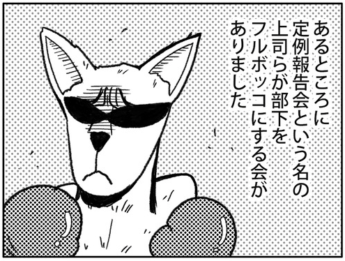 スクリーンショット 2017-08-05 9.45.44