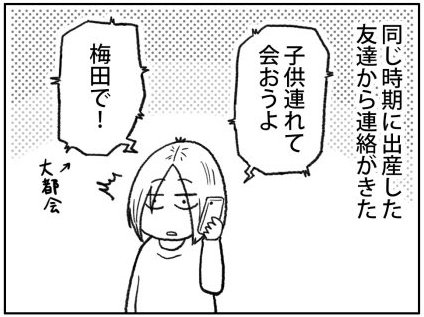 スクリーンショット 2017-08-25 0.41.17