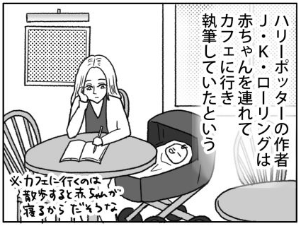 スクリーンショット 2017-09-15 20.02.28