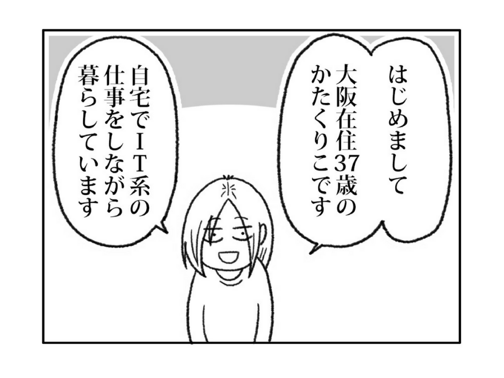 f3bd90cde02ec3d6e672fbb2573a8d7ea597e5cde5d9db2a69ccc0ee673b1c1c69837137467000