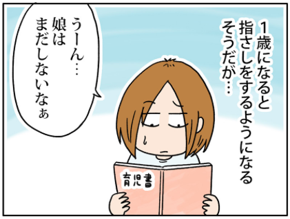 スクリーンショット 2018-01-26 0.22.18
