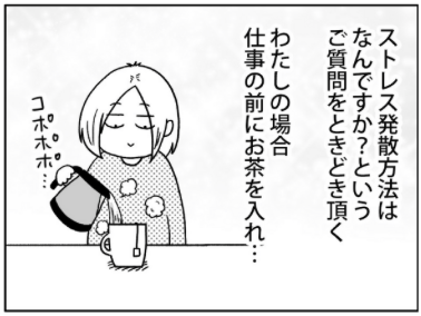 スクリーンショット 2018-01-12 22.15.48