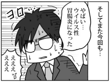 スクリーンショット 2018-01-19 1.30.13