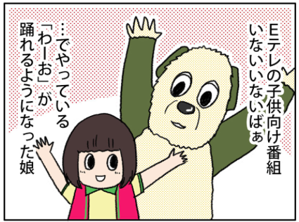 スクリーンショット 2018-02-01 10.11.08