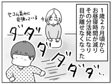 スクリーンショット 2018-02-01 10.25.53