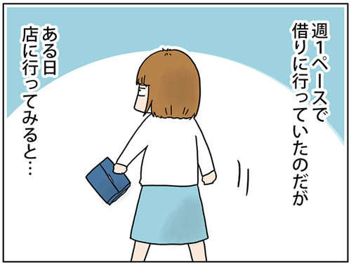 3d9dcef5-s